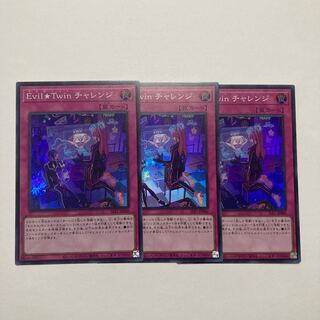 Evil★Twin チャレンジ スーパーレア JP086 1枚