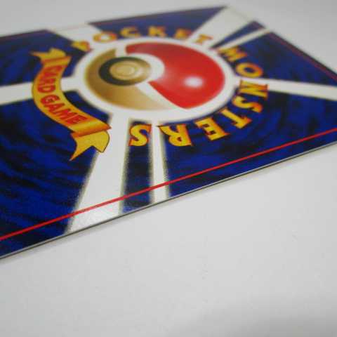 リザードン　とりかえっこプリーズ　No.006