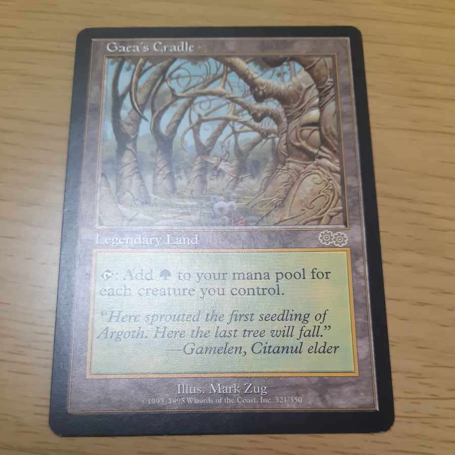 Gaea's Cradle Rare 321/350