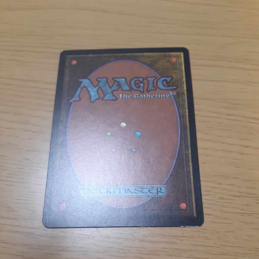 Gaea's Cradle Rare 321/350