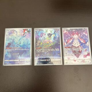 最安値ミュウ AR 183/172 マナフィ AR ディアンシーAR