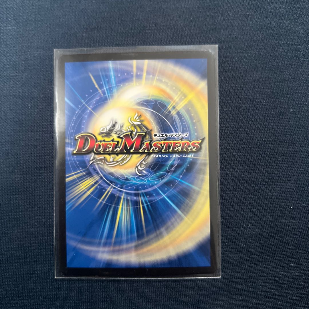 CRYMAX Jawoga KGM KM2/2