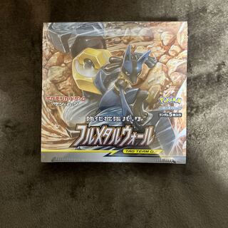 フルメタルウォール 未開封BOX」の激安通販 | magi フルメタルウォール 未開封BOX」の激安通販 | magi
