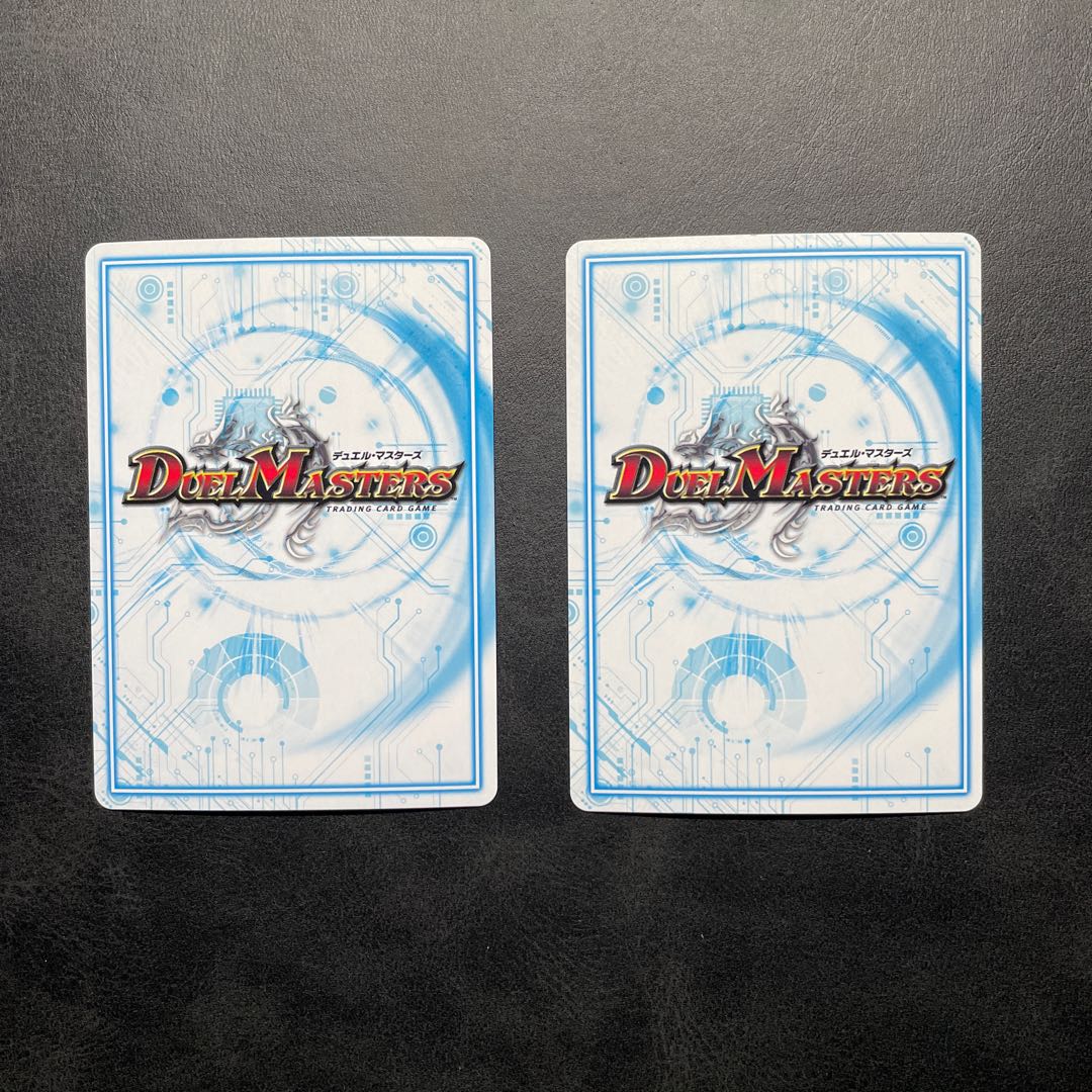 無限合体 ダンダルダBB SR 基本J 1/15