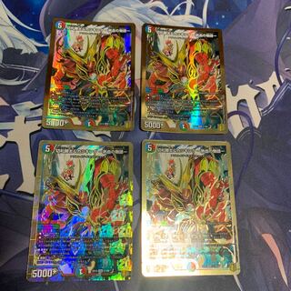 Katsuta Kirifuda & Katsu King -Story of Hot Blood- DSR 1/14