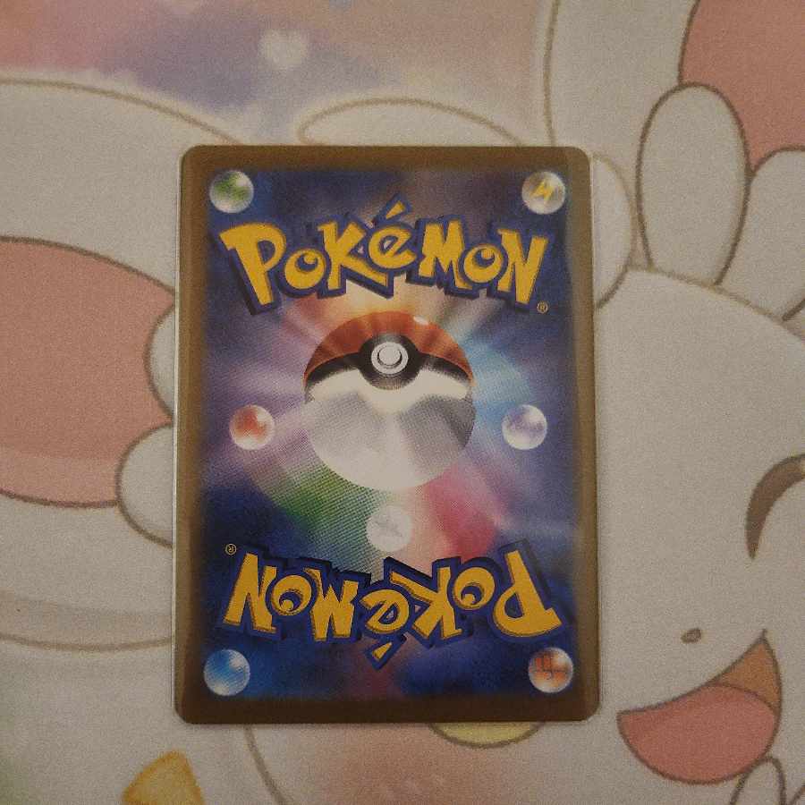 Origin DialgaVSTAR UR 260/172