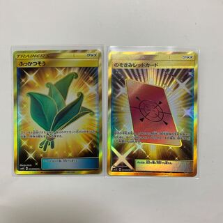 ポケモンカードグッズセット