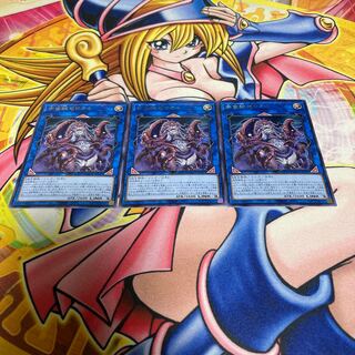 Cosmic Slicer Zer'oll Rare JP047