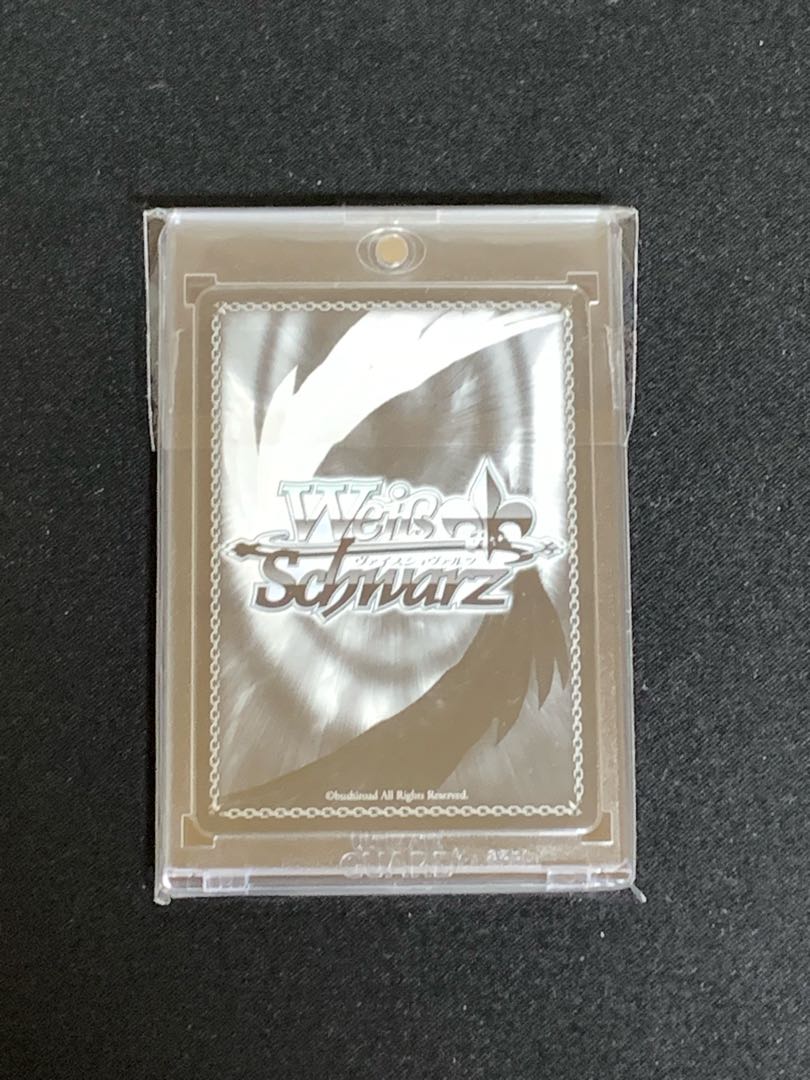 【還元率130%以上】　ホロライブ　福袋 1枚