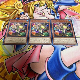 Witchcrafter Pittore with scratches, normal JP015