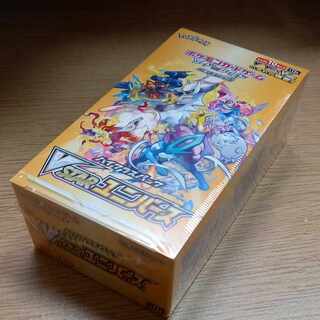 vstar universe 1 box with shrink