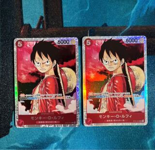 Luffy sr, set of 2, fast