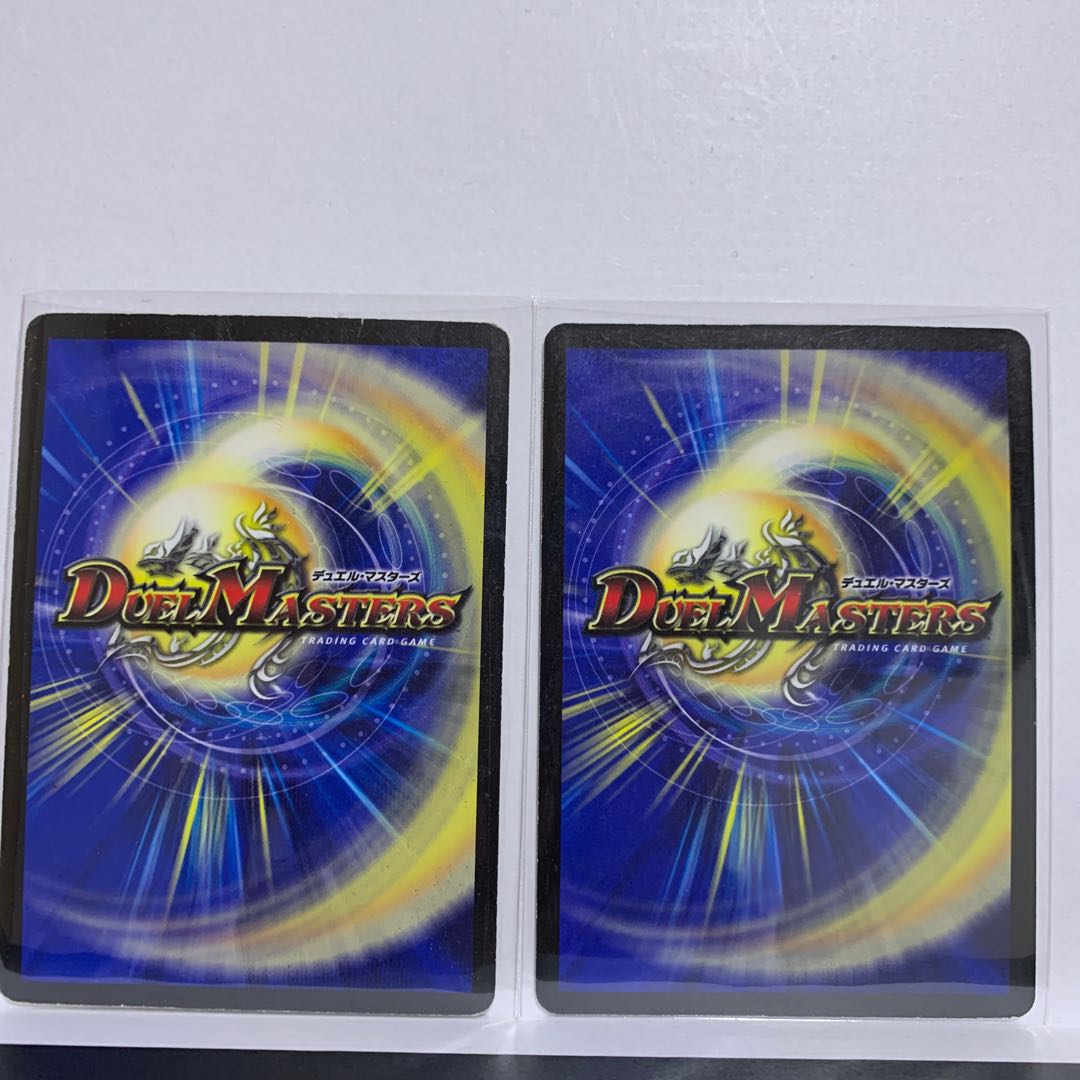 2 [Scratched Special Price] Eternal Ryusei Kaiser (Super Deck Spec.) SR 9/22