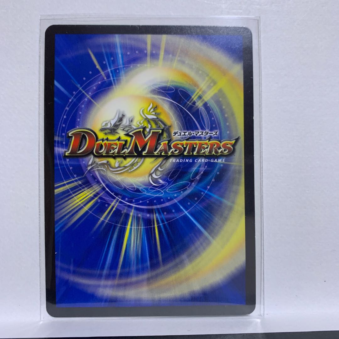 Price reduction】Psychic Sound Speed Turbo 3 SR S7/S10 with fun extras