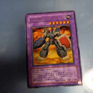 E・HERO ランパートガンナー レア JP012　☆