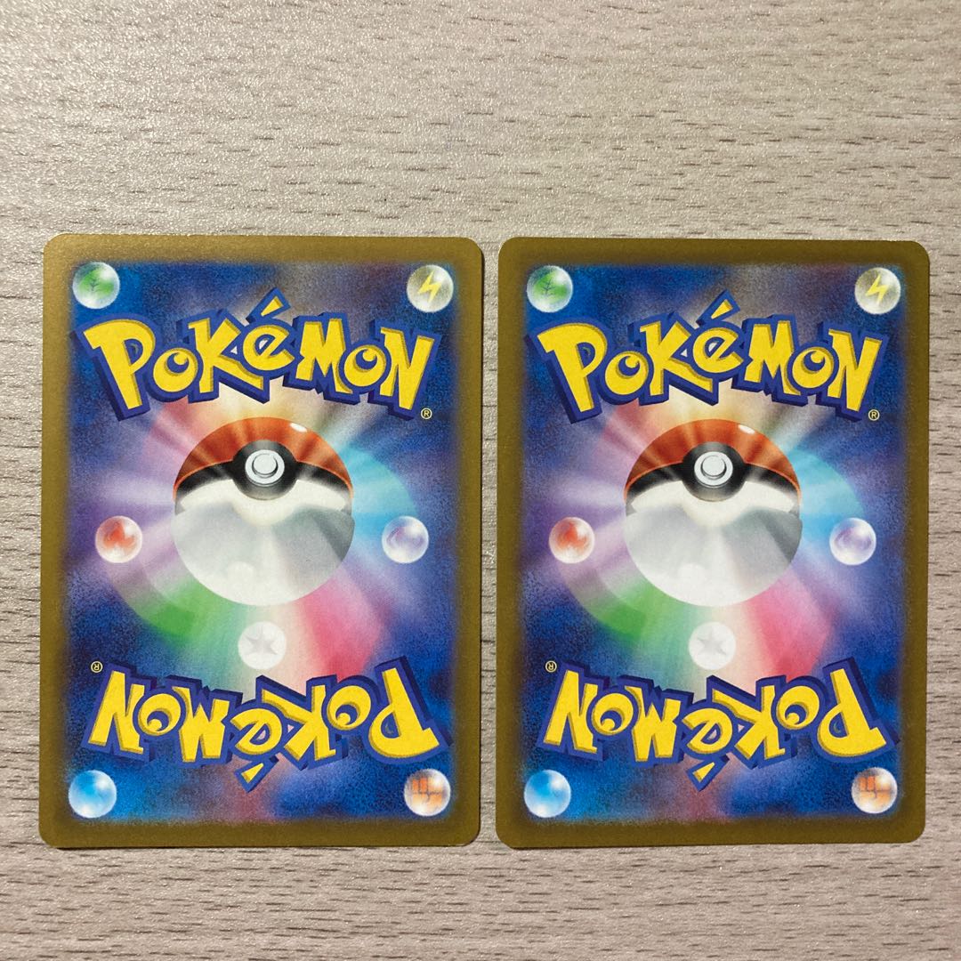 RayquazaVMAX TD 316/414 RayquazaV