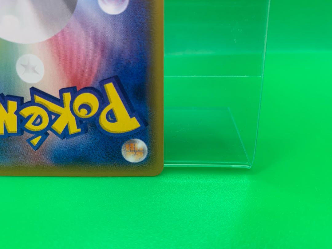 Professor's Research (Professor Magnolia) [Dr. Orchid] SR 029/028