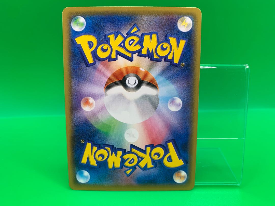 Professor's Research (Professor Magnolia) [Dr. Orchid] SR 029/028