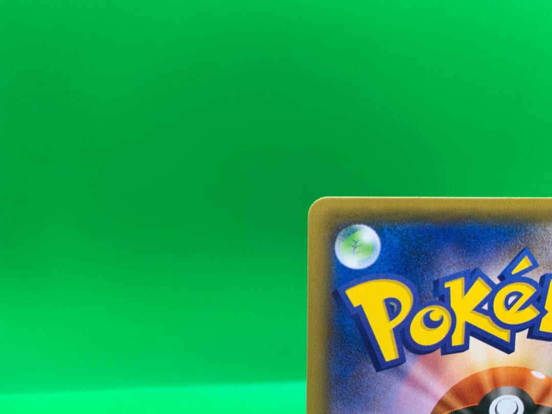 Professor's Research (Professor Magnolia) [Dr. Orchid] SR 029/028