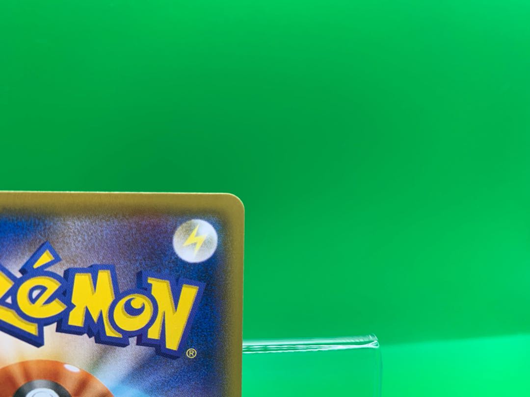 Professor's Research (Professor Magnolia) [Dr. Orchid] SR 029/028