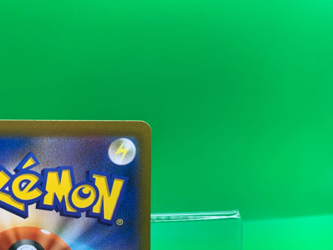 Hakuba Budrex V CSR 220/184 (Scratched Sale)