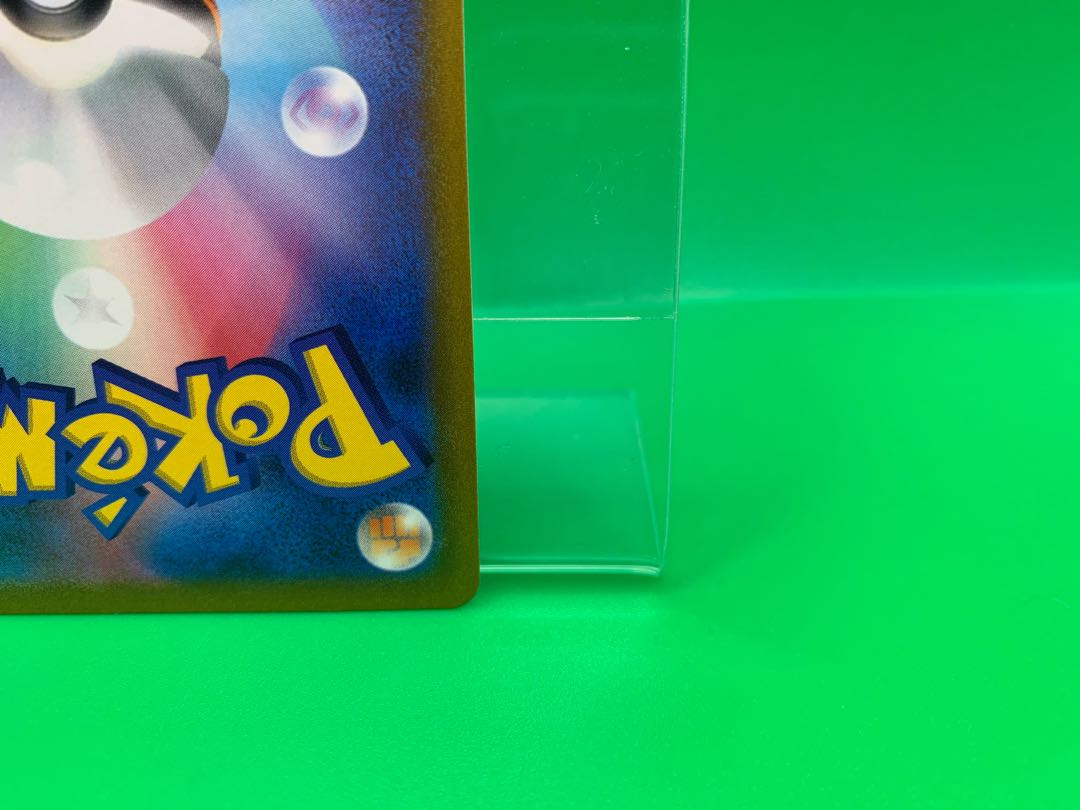 Shimaboshi SR 080/067