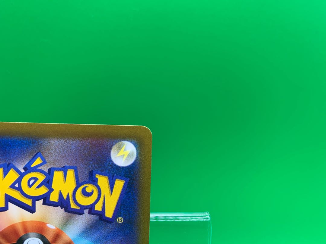 Shimaboshi SR 080/067