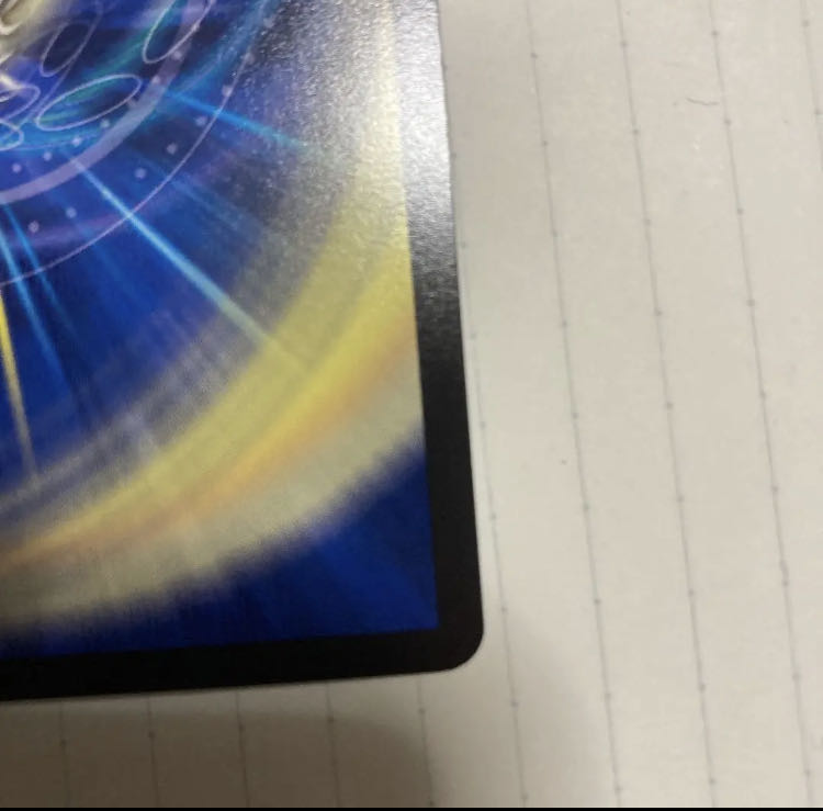 Triguard Charger P12/Y18 cs promo