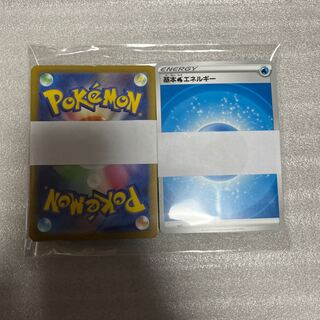 Pokemon WaterEnergy card