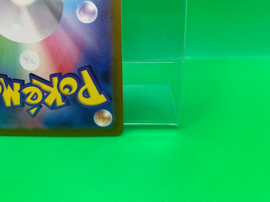 ルアーモジュール UR 093/071 1枚