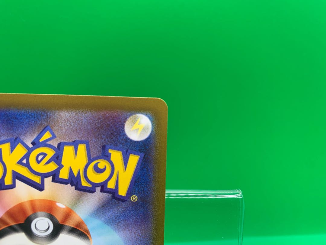 ルアーモジュール UR 093/071 1枚