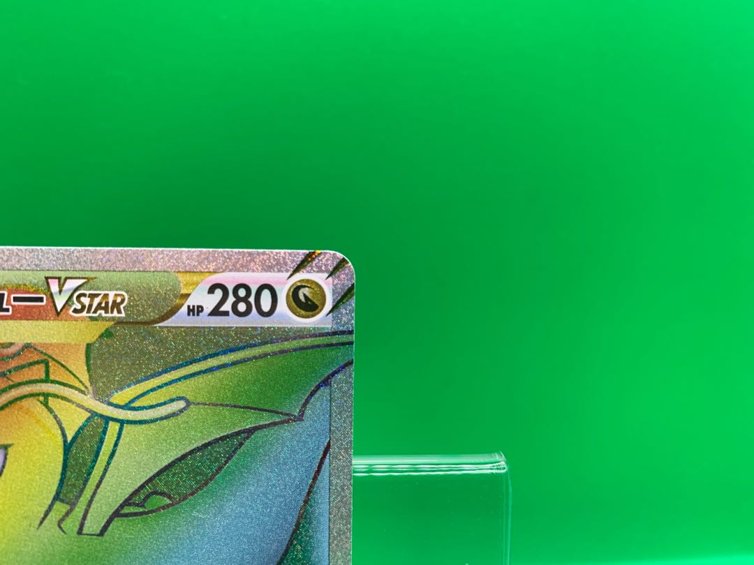 カイリューVSTAR HR 086/071