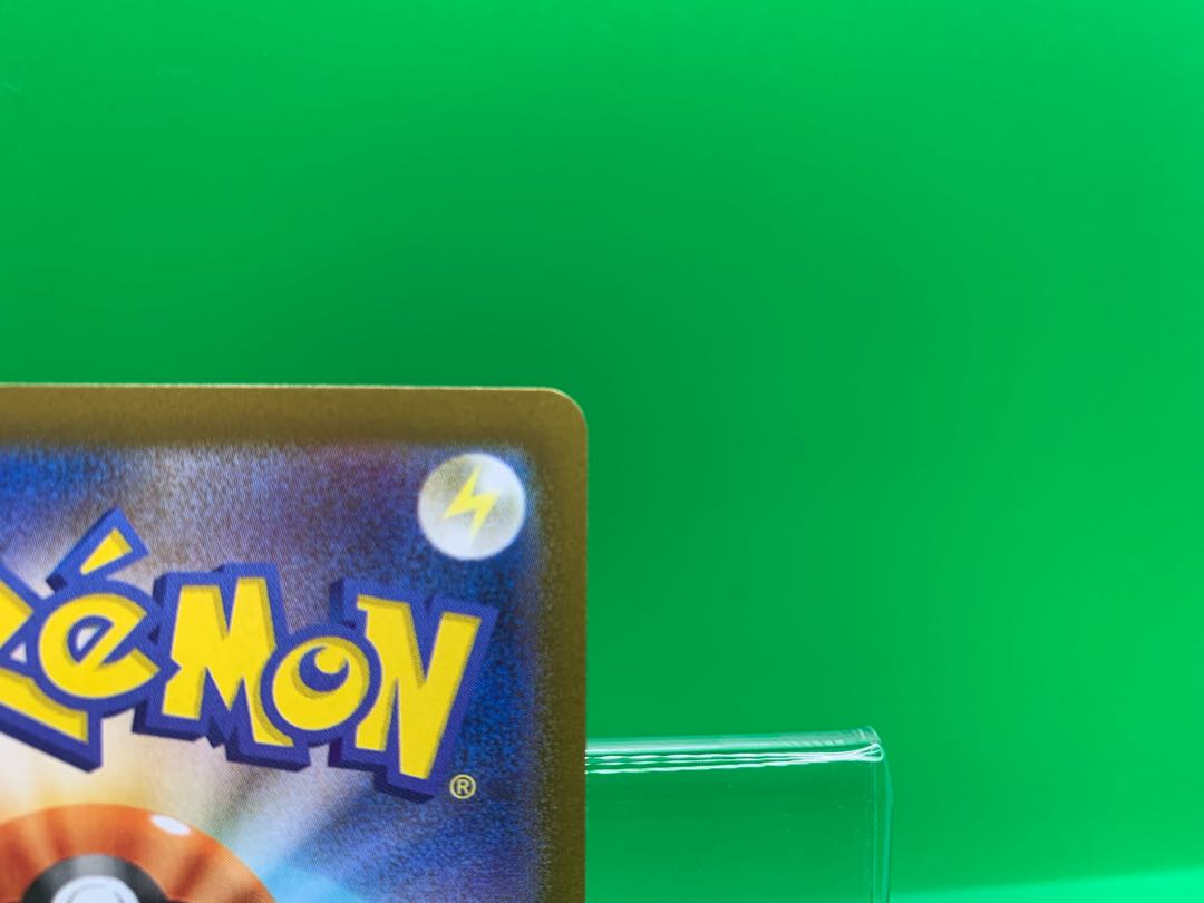 カイリューVSTAR HR 086/071