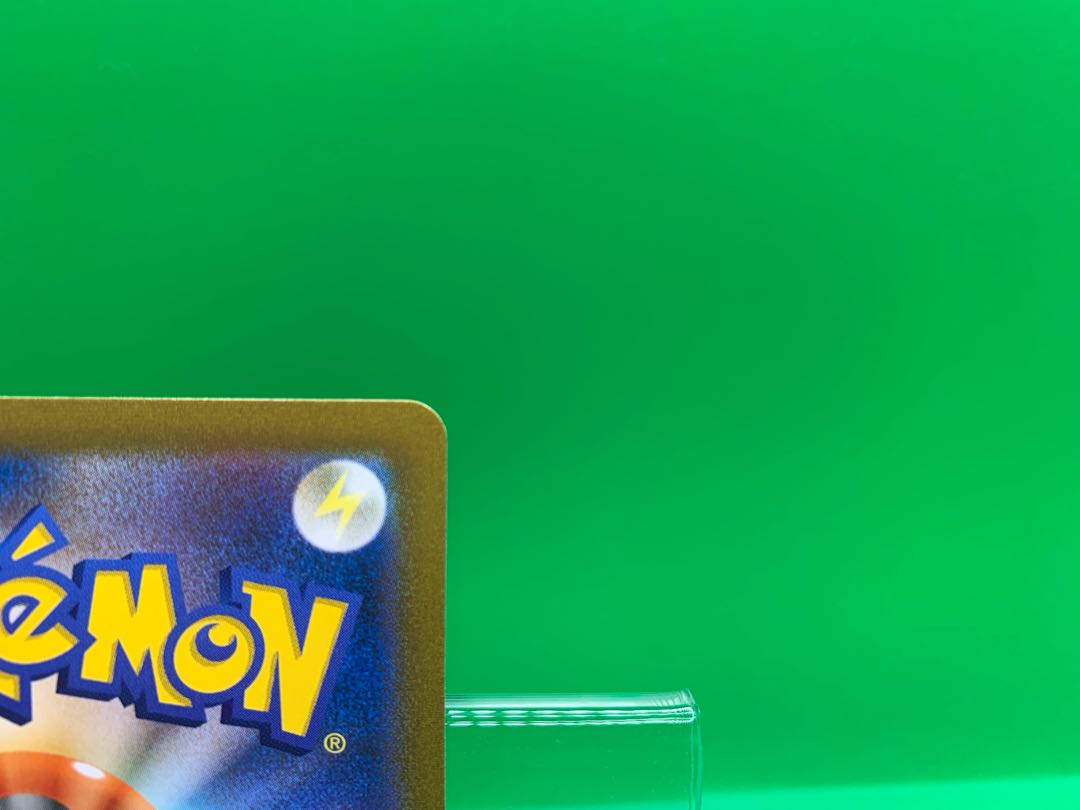 ZamazentaV CSR 251/184 (sale with scratches)