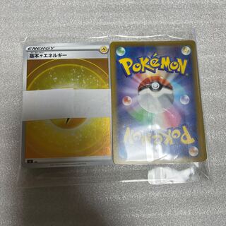 BasicかみなりEnergy