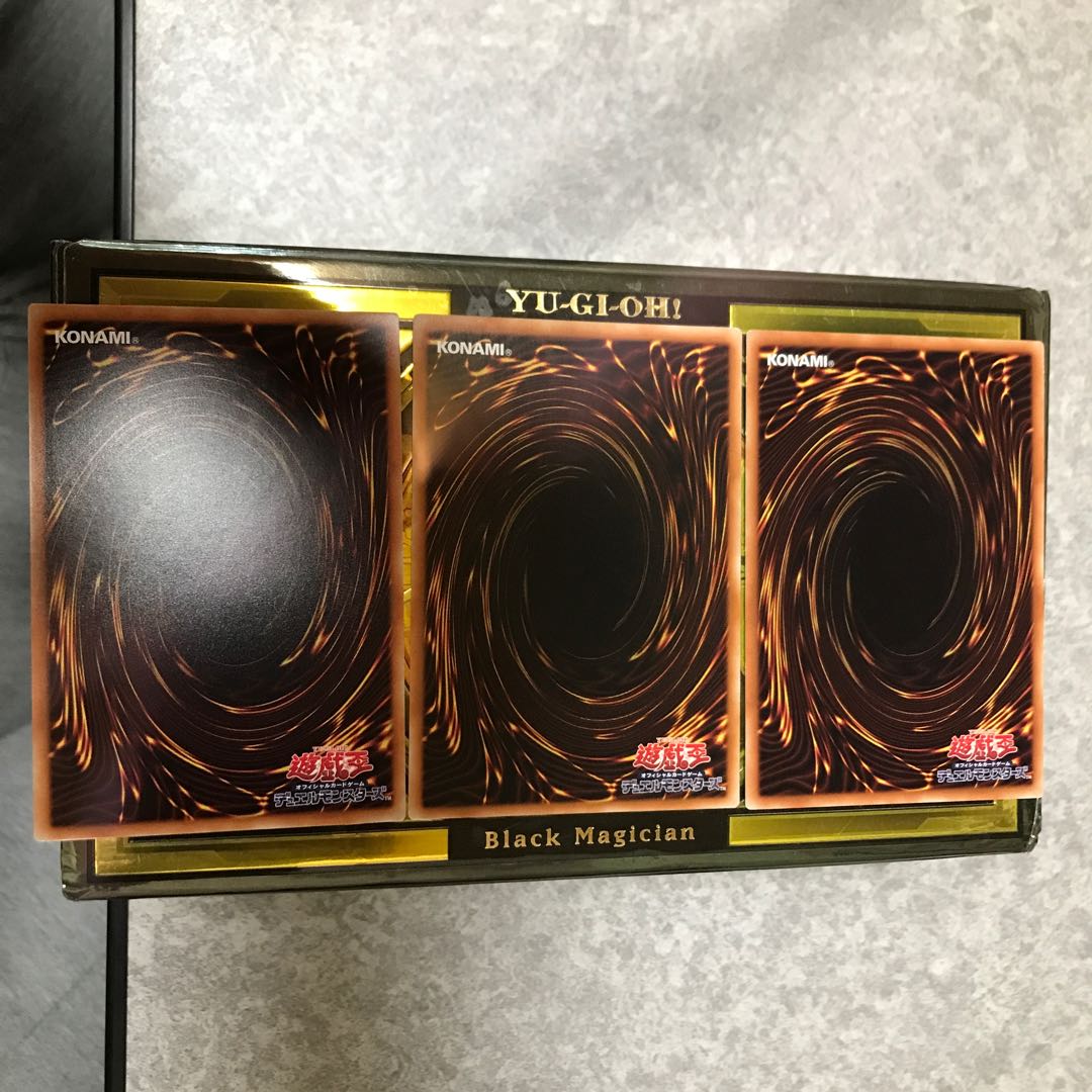 Trias Hierarchia 3 rare