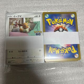Pokemon Card Normal Set