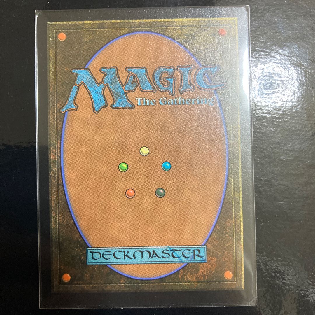 Righteous Valkyrie Rare