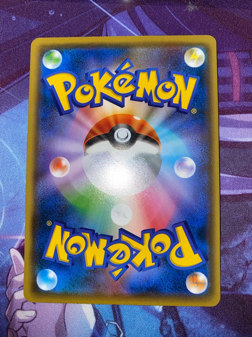 ムーランドV TD 350/414