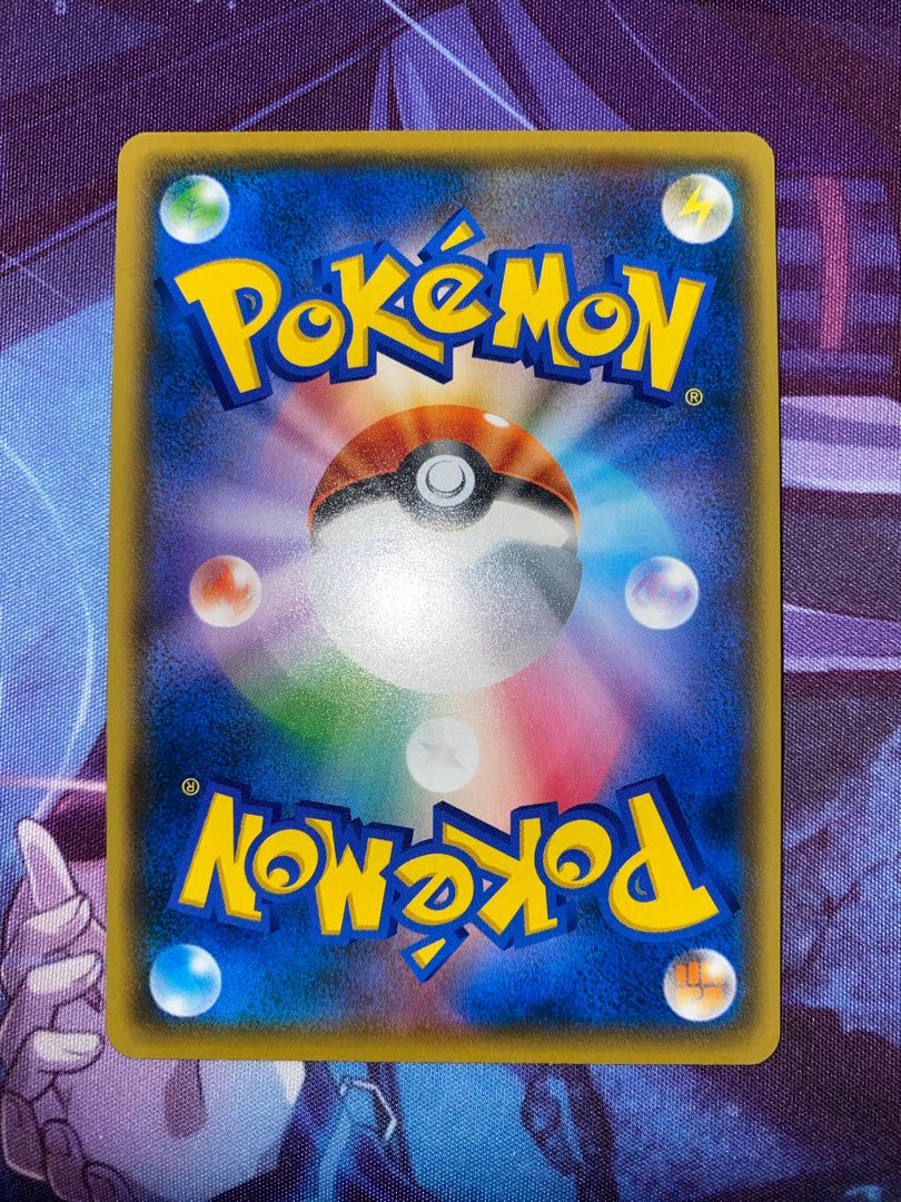 StoutlandV TD 349/414