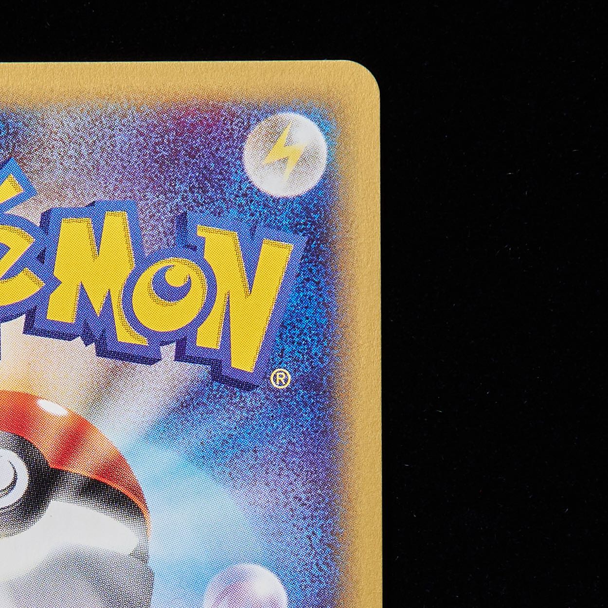 ランクB】ポケモンカードe ピクシー 1st Editionの通販 JOKER