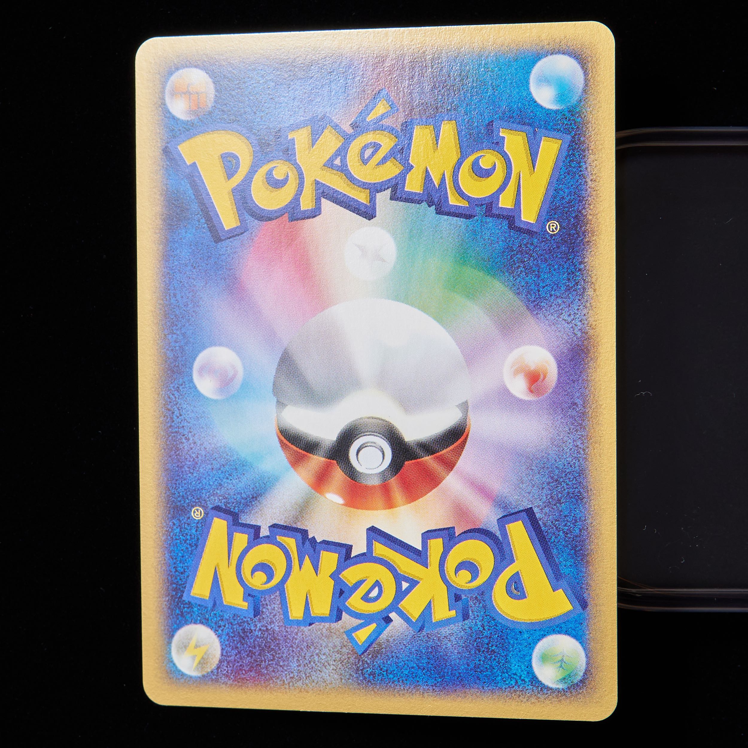 Rank A-] Pokémon Card e Magcargo 1st Edition