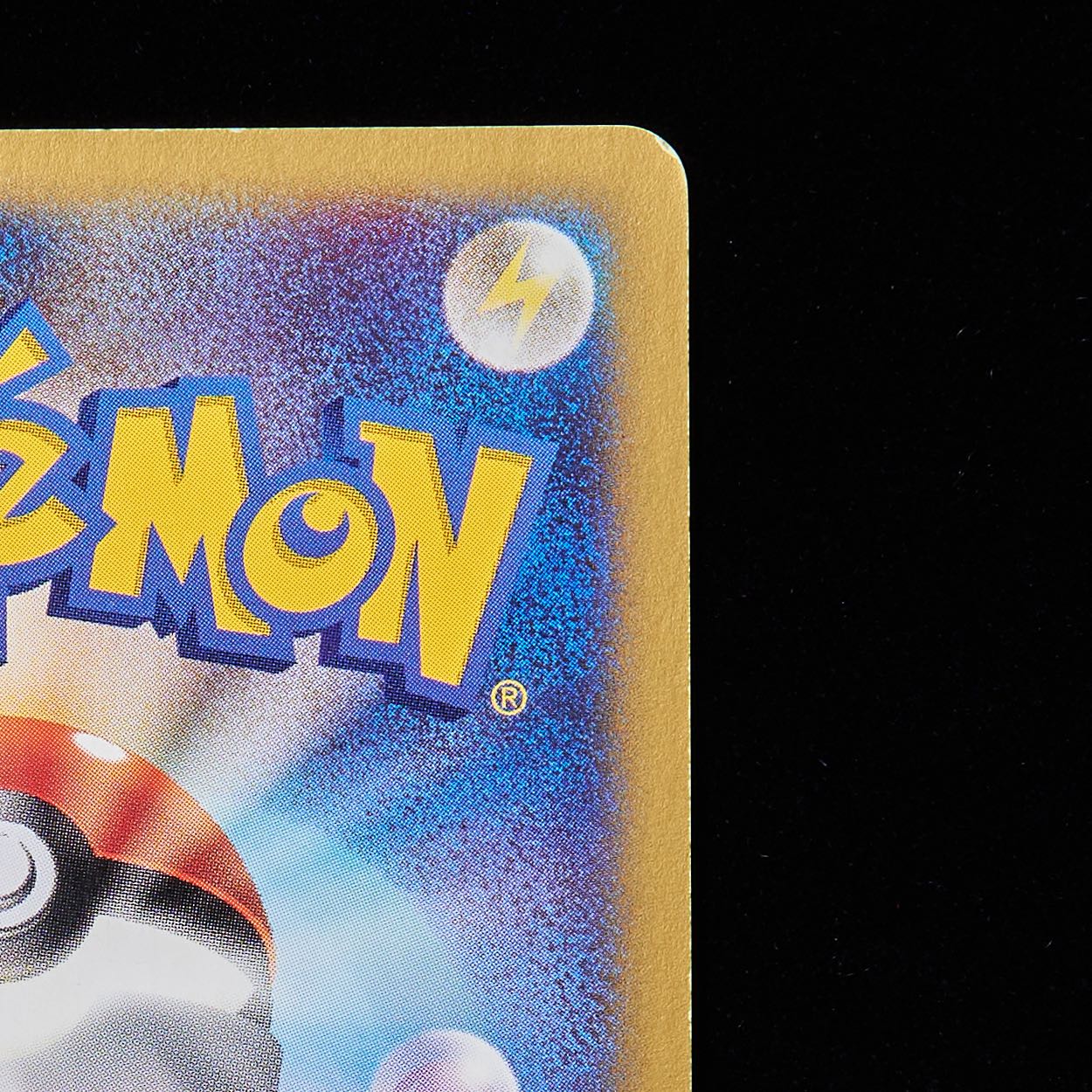 Rank B-] Pokémon Card VS R Dan Entei 1st Edition