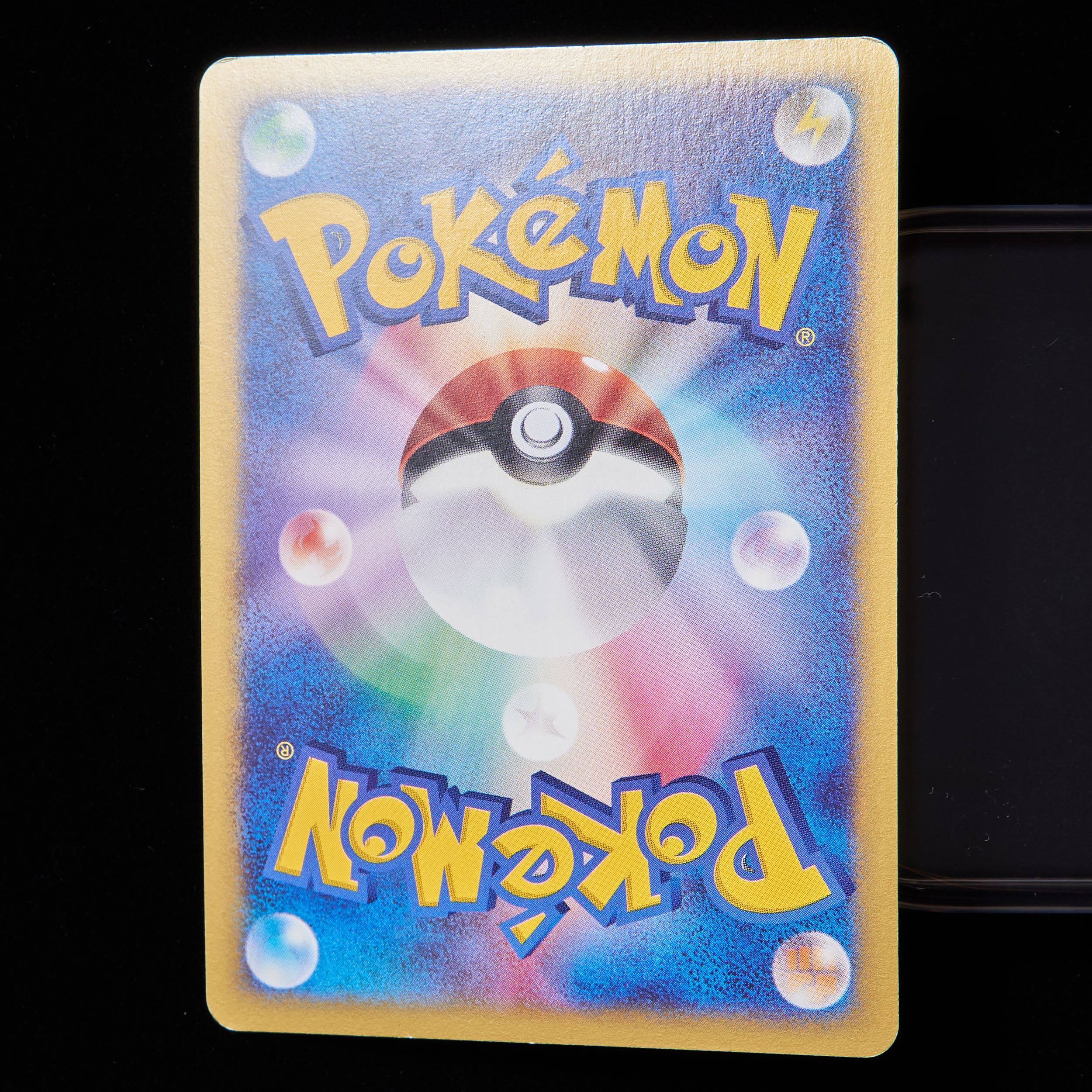 ランクB-】ポケモンカードVS R団のライコウ 1st Edition 1枚の通販
