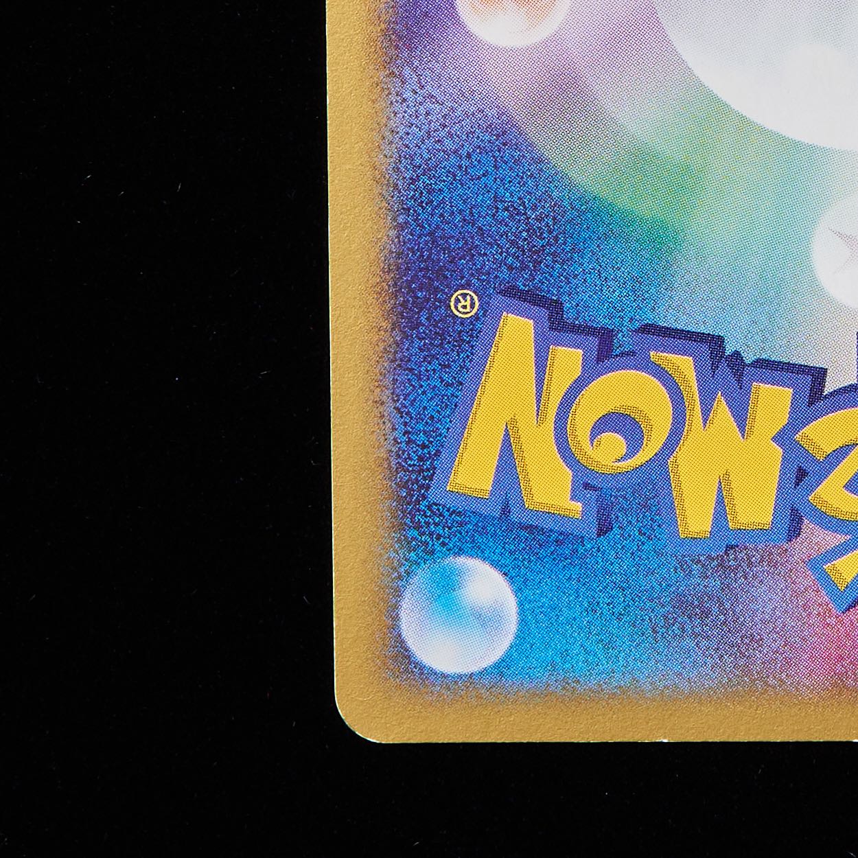 ランクB-】ポケモンカードVS R団のライコウ 1st Edition 1枚の通販