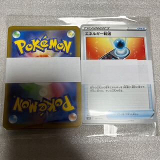 Pokemon Goods Card