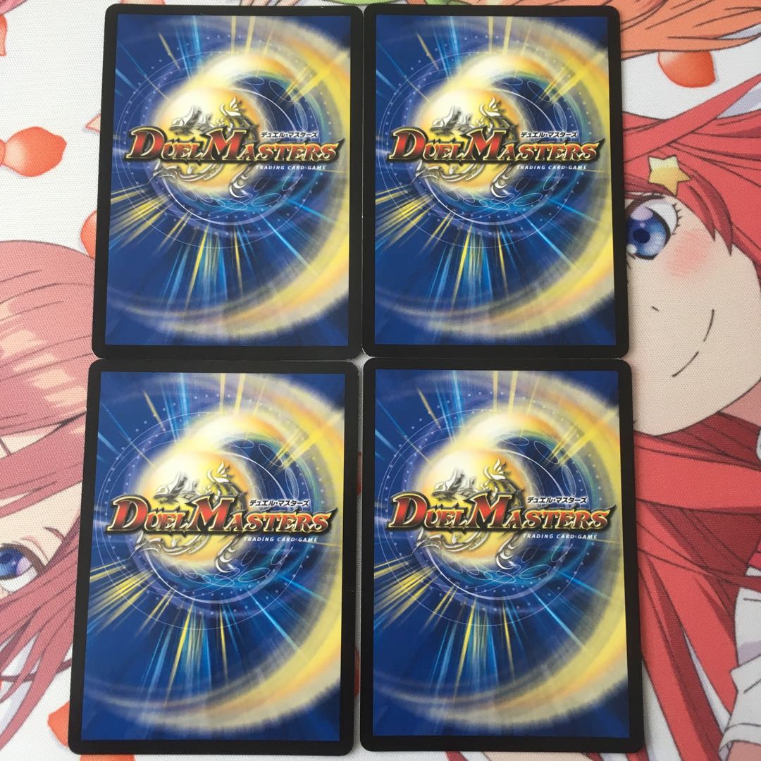 フェアリー・ライフ