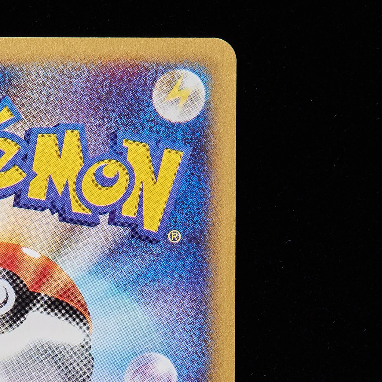 ランクA-】ポケモンカードweb わるいヤドラン 1st Editionの通販