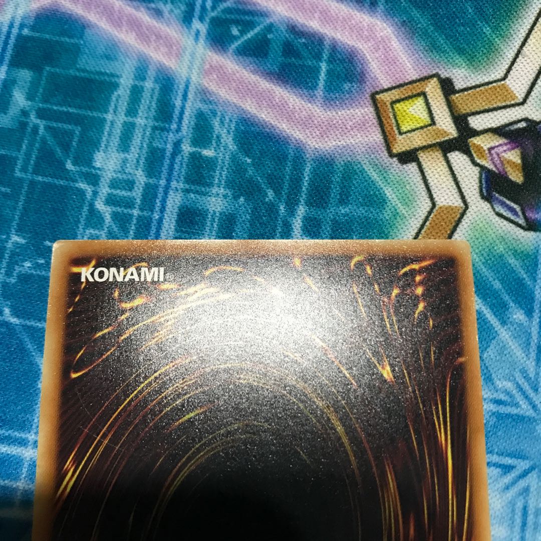 Tellarknight Ptolemaeus Ultra Rare JP050