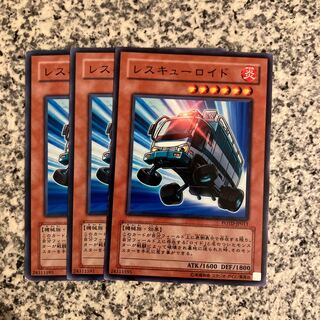 Rescueroid Normal JP011